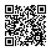 【來論】治興一體不可割裂 安全發展相輔相成