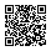 聚焦主導產業激活發展活力 皖歙縣經開區跑出項目建設「加速度」