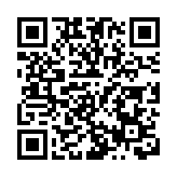 亦企贏·資本大講堂 港股上市專場活動舉行，助力企業借力國際資本市場發展