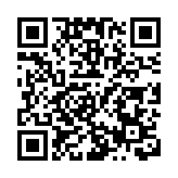 張靖皋長江大橋南航道橋南錨碇主體工程完工