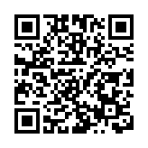 中交武漢智行國際工程諮詢有限公司受邀參加第十三屆 BIM 技術國際交流會
