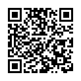 GUM:8月強積金人均暫賺4663元