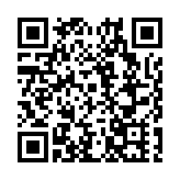 ​前沿科技研究院加快國際化布局 拓展全球創新合作網絡