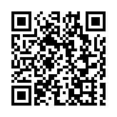 【來論】獨角獸盛會彰顯港創科新活力