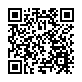 文化賦能景區高質量發展座談會在信陽雞公山召開