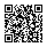 VIRTUOSE高訂藝術時裝表演 9月1日故宮文化博物館舉行