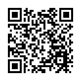【展覽】霓裳越千年 隋唐美學的當代演繹