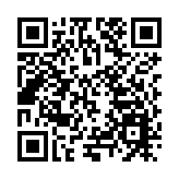 廣貨行天下·中山百貨進貴陽丨雙城同心賦能協作 灣區優品點亮黔中大地