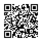 美銀證券降恒地目標價至31元 下調評級至「中性」