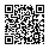 神農架全力保障秋季學期 「課前到書 人手一冊」