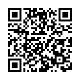 APEC成員經濟體全部參展  第21屆中博會3日開幕超2000家中小企業齊聚羊城