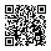 有片丨巴基斯坦男子演示自製無人駕駛汽車 失控撞上警車