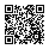 Amber Premium更名AMBR　戰略轉型成AI智能體公司