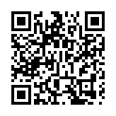 啟德體育園9月15日起推亞運主題燈光展 每晚8時上演半小時