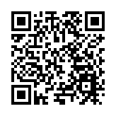 有片| 2026低空經濟發展大會在蕪湖啟幕