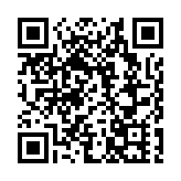 新一期青年委員自薦計劃招募工作3日起展開