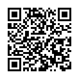 騰訊參與香港廉署《電腦系統誠信安全標準》發布活動 分享AI賦能內部風控實踐