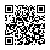 有片 | 從北境到南海  3300公里外的海絲迴響：一個「00後」黑龍江女孩的陽江逐夢記