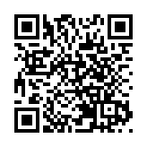 三年來中報首次盈利!山東鐵投2026上半年盈利7851萬元