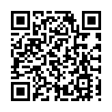 第二十屆香港藝術發展獎9月16日起公開接受申請