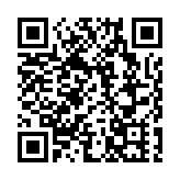 2026「國貨新字號 消費新趨勢」主題推介會暨地標名品雙節供應鏈產銷對接會在京舉行
