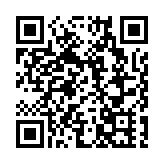 攜程Q2因反壟斷罰沒52億元 錄得淨虧損24億元