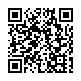 施政報告2026｜北都9個新發展區全數開動 爭取年內通過北都發展條例草案