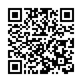 吉羊納福迎新年 2027年《故宮日曆》四大版本正式上新