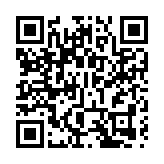 港青聯全力支持《施政報告》與《香港五年規劃》 發揮橋樑作用 賦能青年發展「四業」