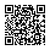 「僑鄉光影·經典留存——電影海報展主題分享會」在新會舉行