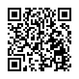 合肥高新區上市公司高質量發展白皮書（2025年）重磅發布