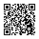 河南省客貨郵融合發展擴面提質培訓會在湯陰召開