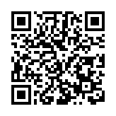 有片｜喬府大院第十一屆開鐮節系列活動盛大啟幕 科技賦能五常稻米產業