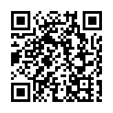 RCEP成立加入工作組 啓動包括香港等經濟體申請加入程序 港府表示歡迎