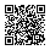 據報新世界洽售尖沙咀凱悅酒店50%股權予星華業集團 酒店總估值達30億元