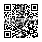 【財經漫話】長風藥業全球首創吸入新藥ICF004完成I期臨床首例給藥 產學研協同加速本土原研突破