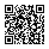 地鐵+大屏+地標 興業銀行深圳分行趣味傳播金融知識
