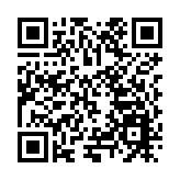 2026核技術應用暨核醫療產業創新發展大會在四川綿陽舉行