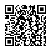 騰訊QClaw宣布12月24日停運，即日起停止新用戶註冊