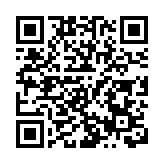瑞聲科技加入英特爾中國液冷創新加速計劃 達成液冷生態合作夥伴關係