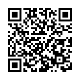 【來論】以國旗為媒 以愛國為念
