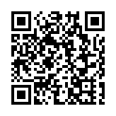 投資推廣署InnoTech Forum 探討本港AI發展新格局