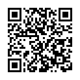 文明點亮新豐之夜 崇德向善浸潤人心——韶關新豐開展公民道德宣傳日暨網絡安全宣傳周主題活動