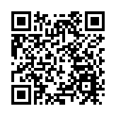 蔡若蓮結束上海訪問 冀海內外學府在北都大學城拓展機遇