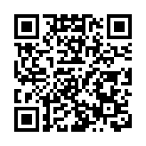 國慶煙花匯演10月1日晚8時維港上演 歷時約23分鐘