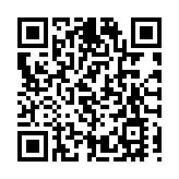 河源市2026年秋季經貿暨招商推介活動舉行 總投資108.5億元的16個項目集中簽約