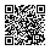 配合維港國慶煙花匯演 10月1日14時至22時會展對開海面設禁區