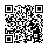 廣貨行天下｜製造業產銷對接城市聯盟廣東消費名品暨河源工業產品專場促銷活動啟動