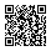 政府公布研究局成員任命 任期10月1日起生效