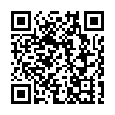 【投行視野】第四季度內地政策加力仍是關鍵
